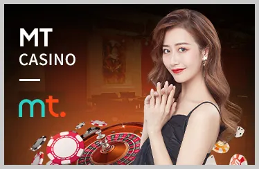 Hoàn trả hàng ngày 188BET